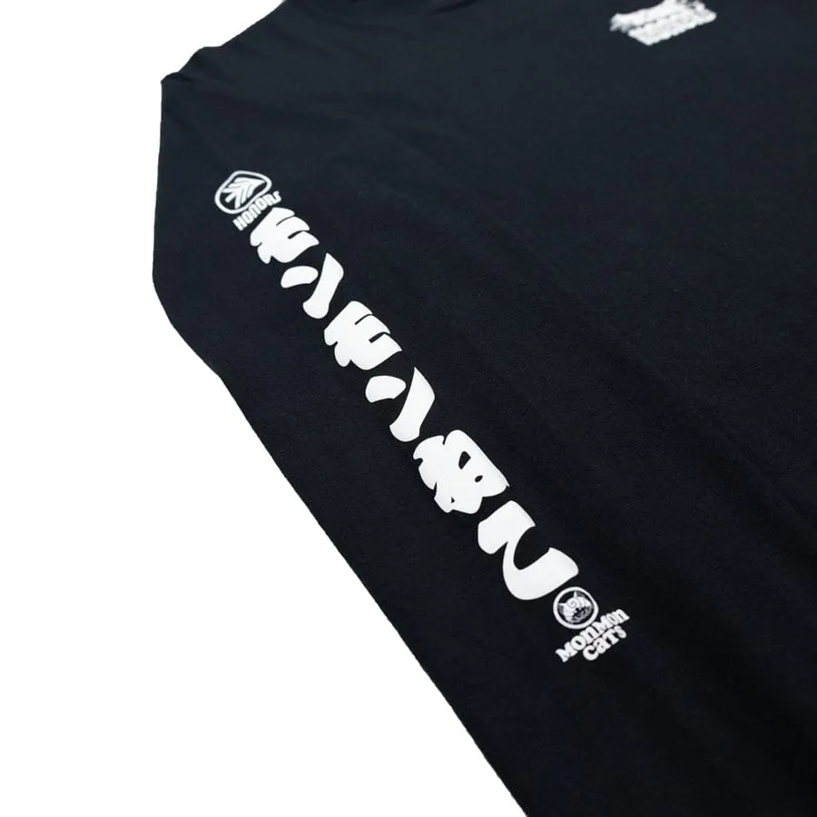 MMC X HONORS Knife Cat Long Sleeve Tee